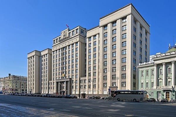 State Duma building on Okhotny Ryad in Moscow